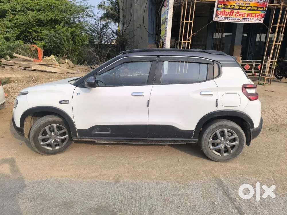 Car मॉडल: Citroën Ec3 (2023) Electrical