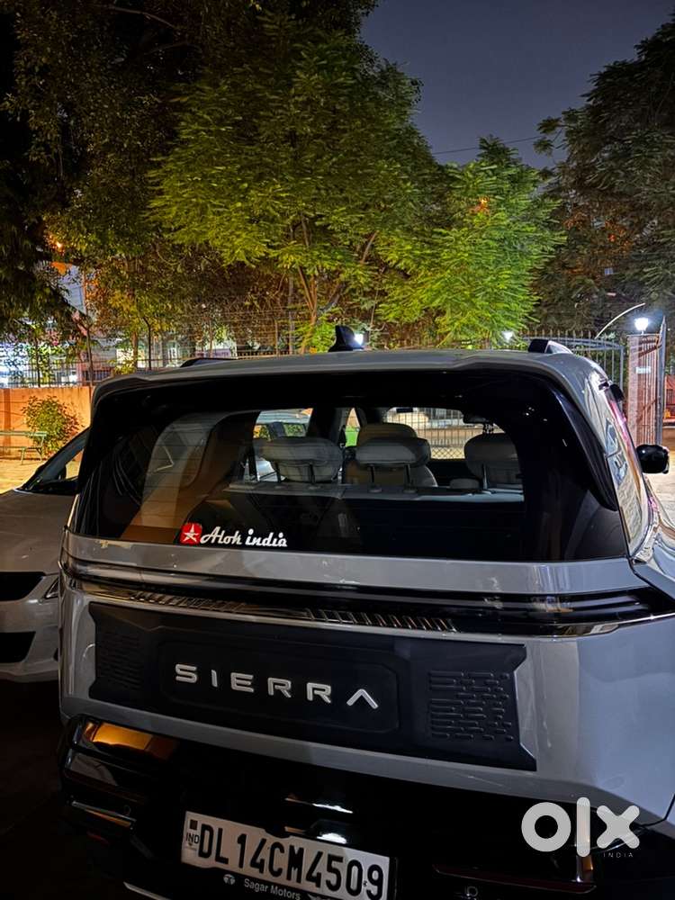 Tata Sierra Petrol 2026