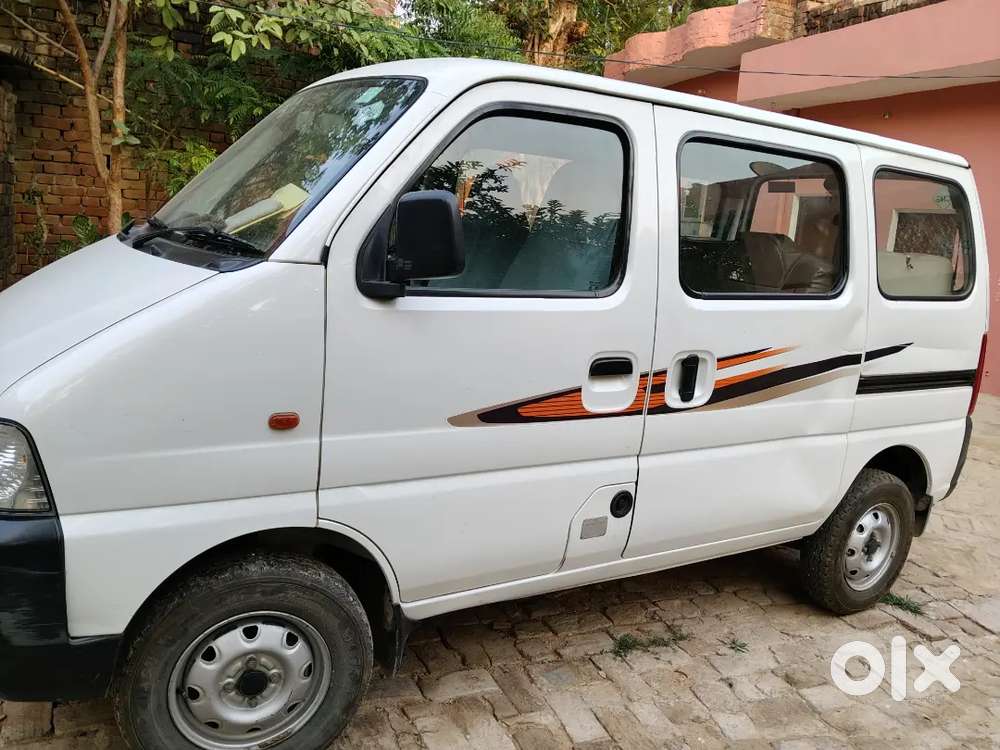 Eecho 5 Seater