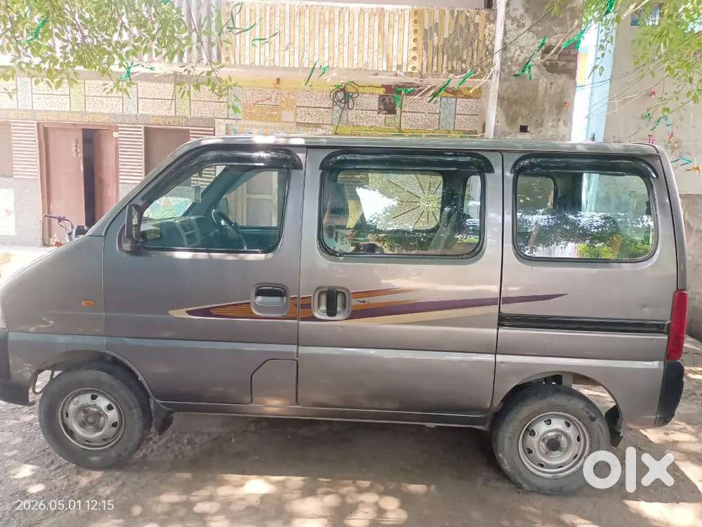 Very Good Condition