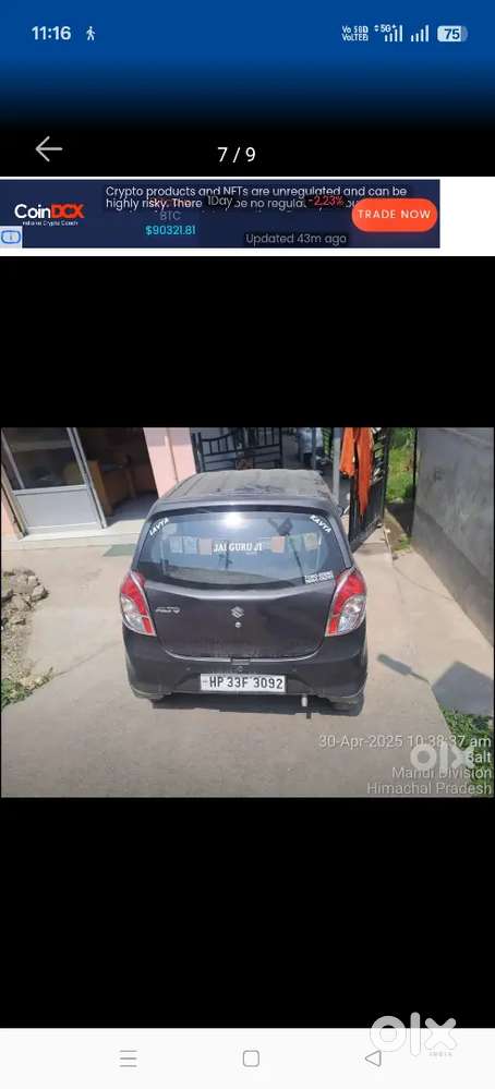 Maruti Suzuki Alto 800 2022 Petrol 26000 Km Driven