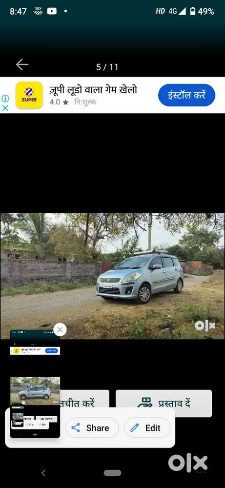 Best Condition Jast Pick And Drive