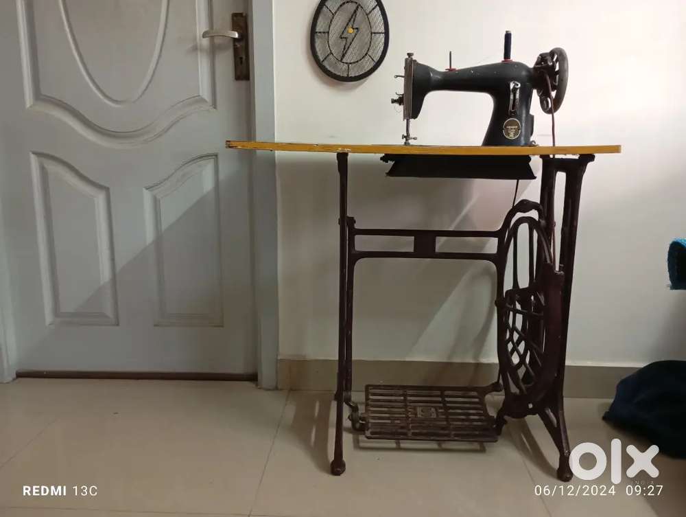 Sewing machine