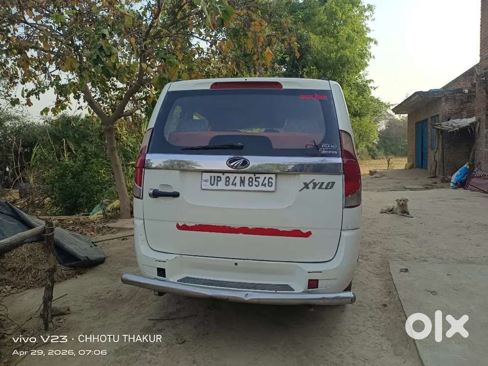 Me Apni Car Bech Raha Hu