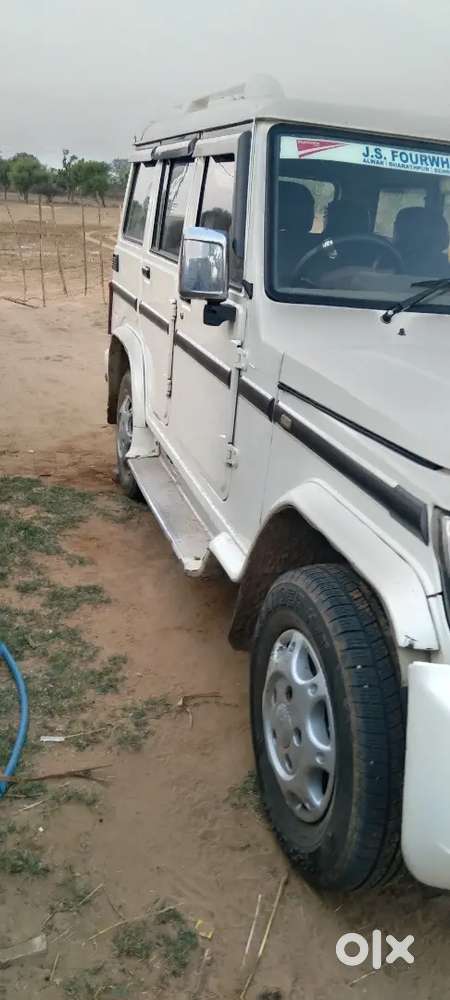 Mahindra Bolero Slx  2013