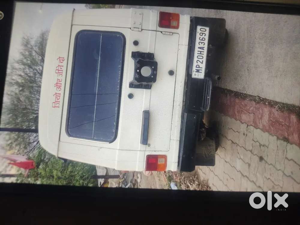 Mahindra Marsal