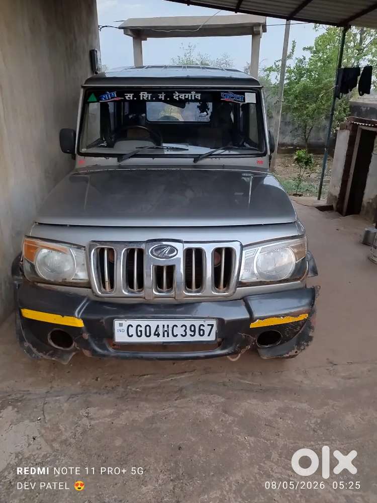 Mahindra Bolero Power Plus 2011
