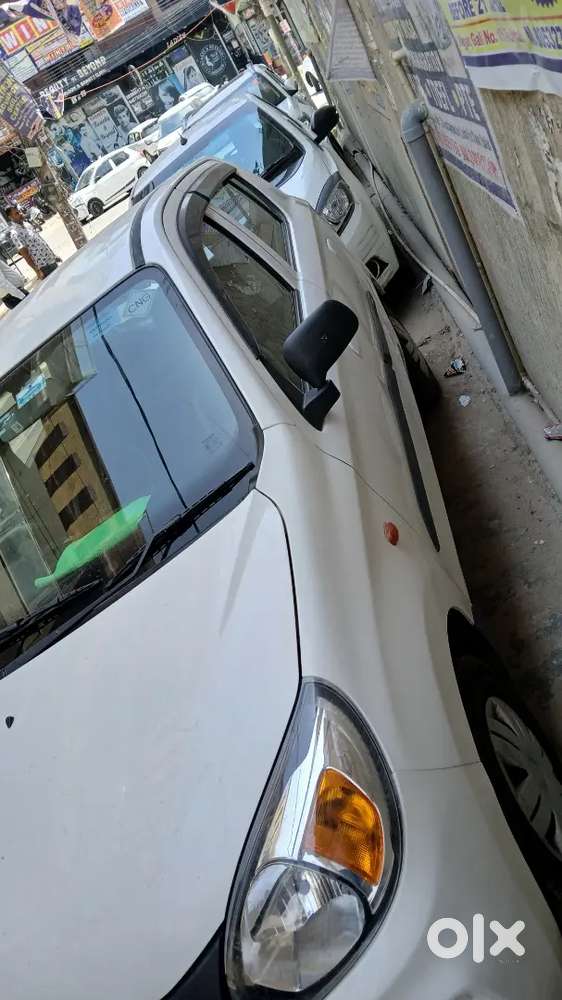 Very Good Condition