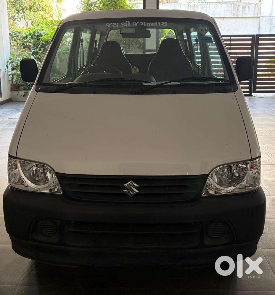 Maruti Suzuki Hybrid 2023