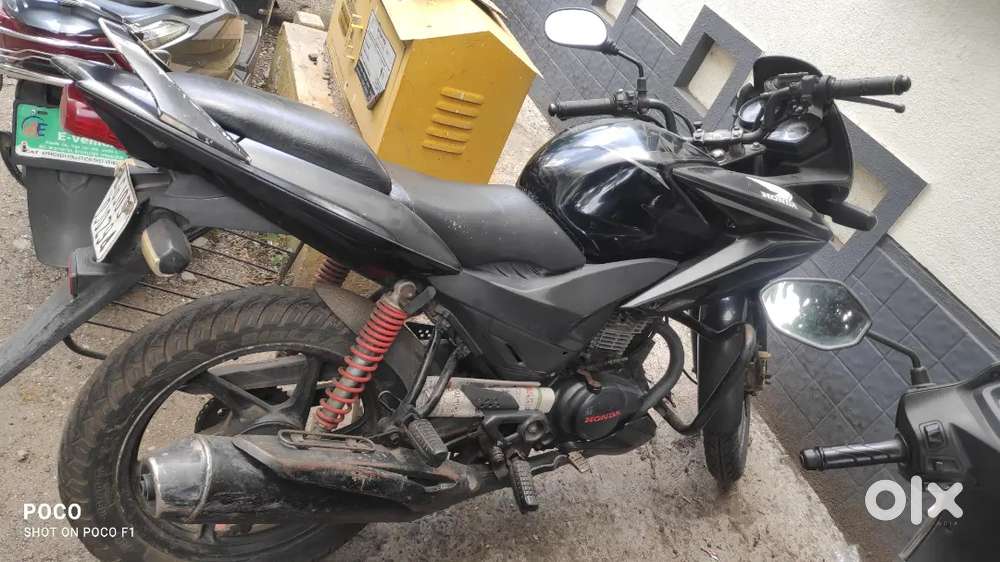Bike Price Honda Stunner Gadi Owner Gadi Chhe Saru Ane Raining
