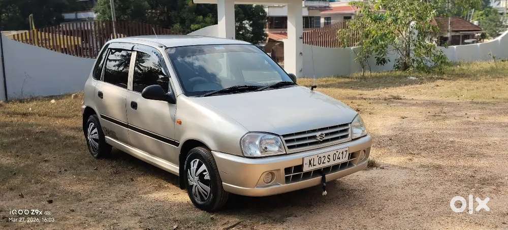 Next Test 2030 All Paper Clear