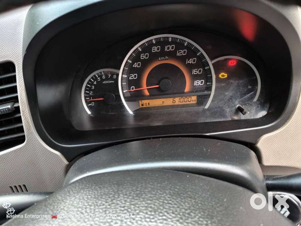 Maruti Suzuki Wagon R 1.0 Vxi, 2014, Petrol