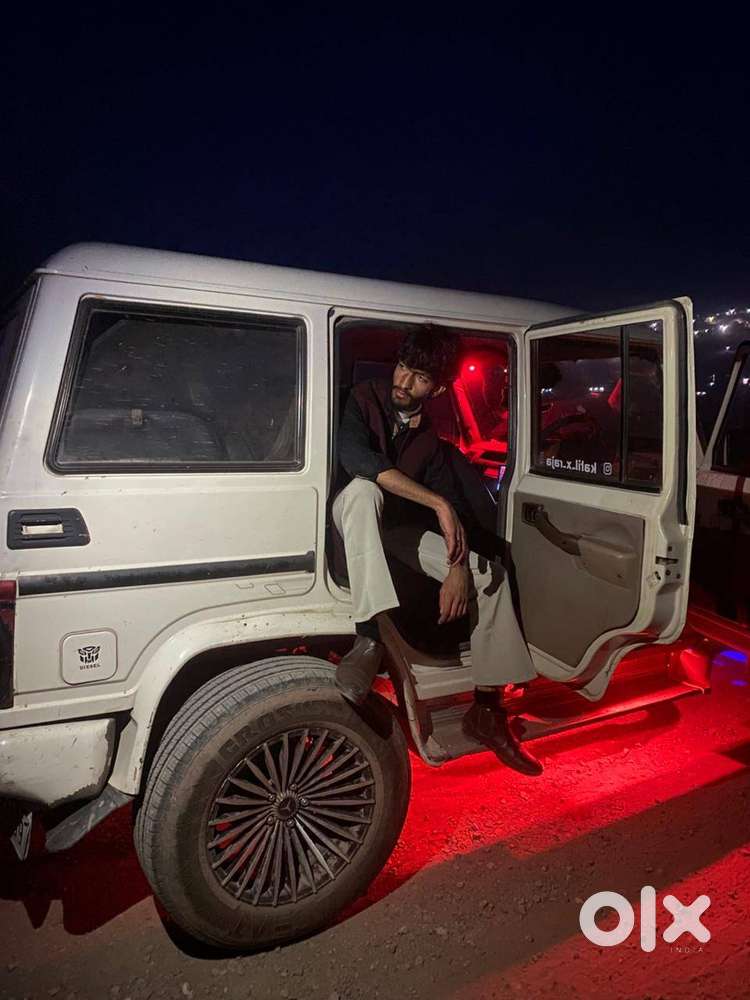 Fully Modified