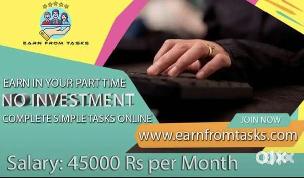 DATA ENTRY WORK FROM HOME JOBS