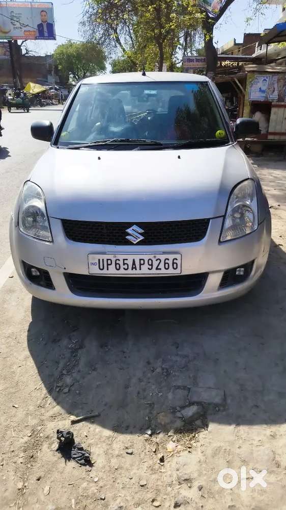 Awesome Condition Swift