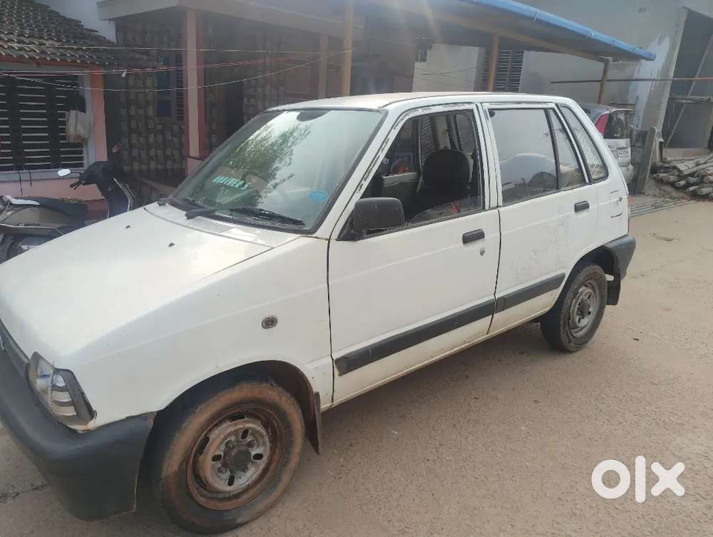 Very Good Condition