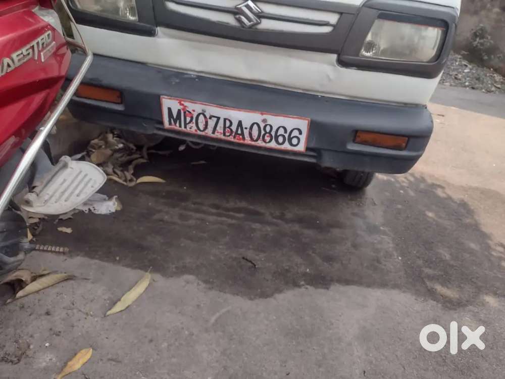 Gadi Ka Pepar Ok Hai 2028 Tak