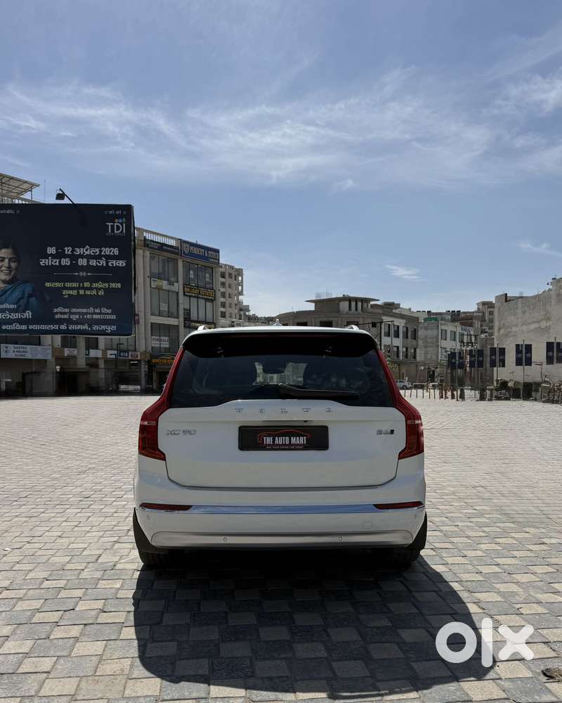 Volvo Xc 90 2.0 Inscription Luxury, 2022, Petrol