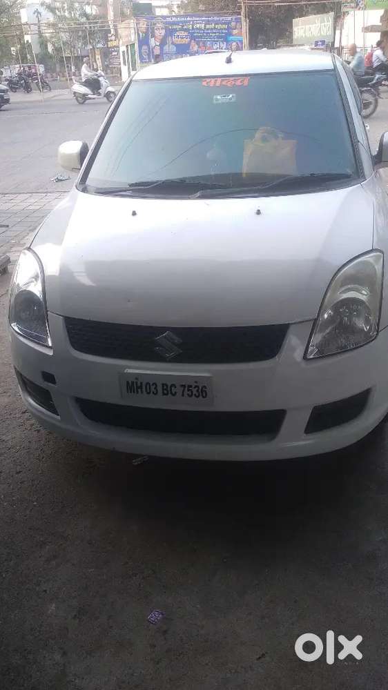Maruti Suzuki Dzire 2016