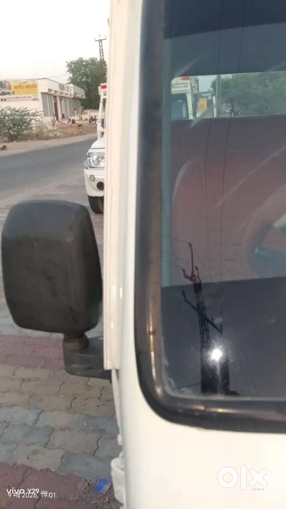 बीमा फिटनेस कंप्लीट टायर 90%
