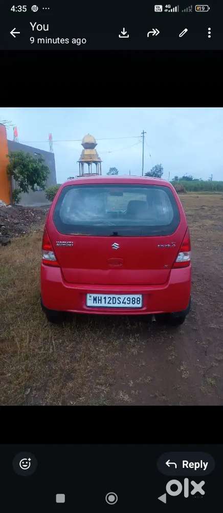 Good कंडीशन