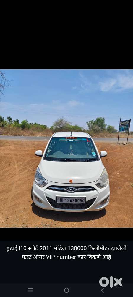 Hyundai I10 2011 Petrol Good Condition