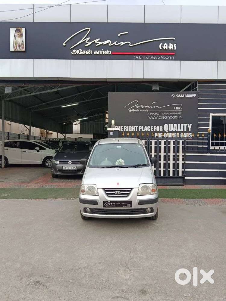 Hyundai Santro Xing, 2005, Petrol