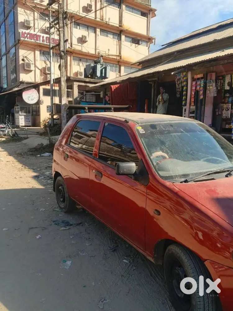 My Own Car