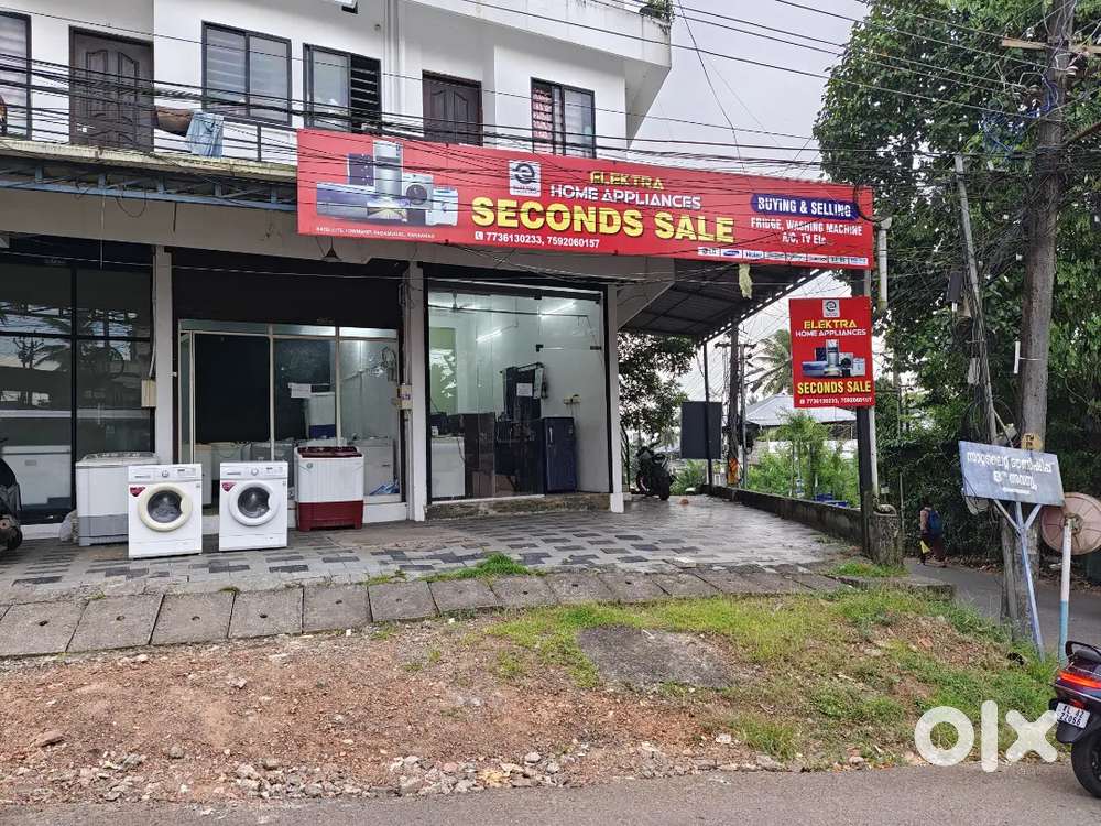 എറണാകുളത്തെ വിശ്വസ്ത Used Appliance Shop-Warranty സഹിതം now @ kakkanad