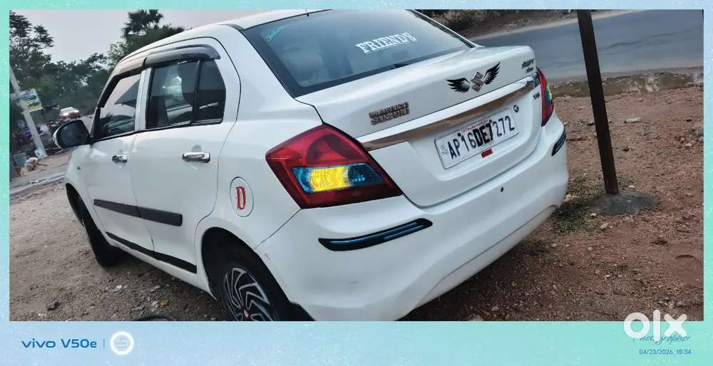 Maruti Swift Dzire Vdi 2016