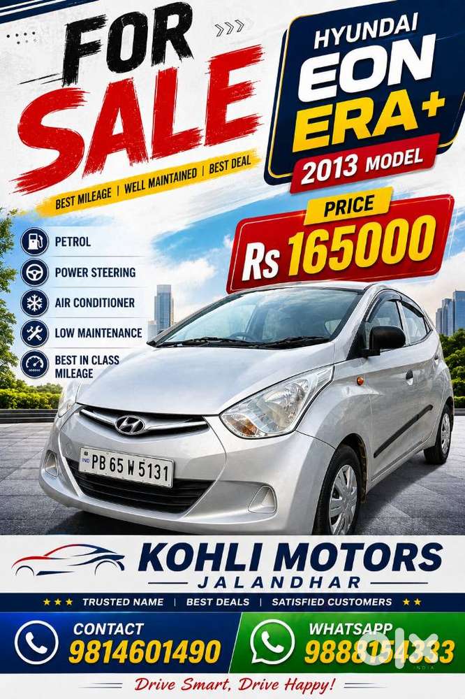 Hyundai Eon Era +, 2013, Petrol