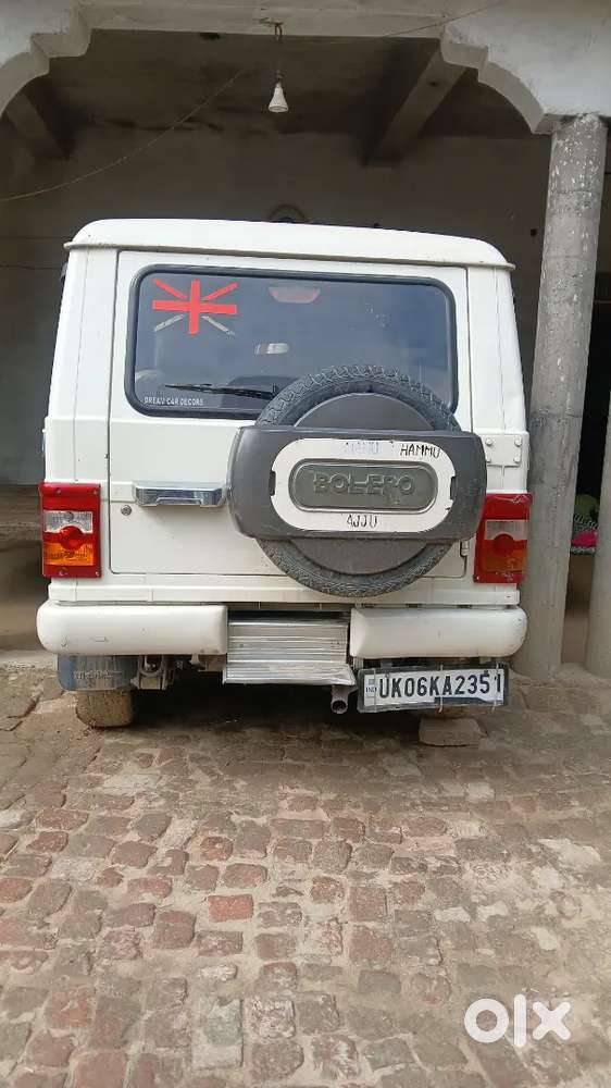 Pjop090ooooi