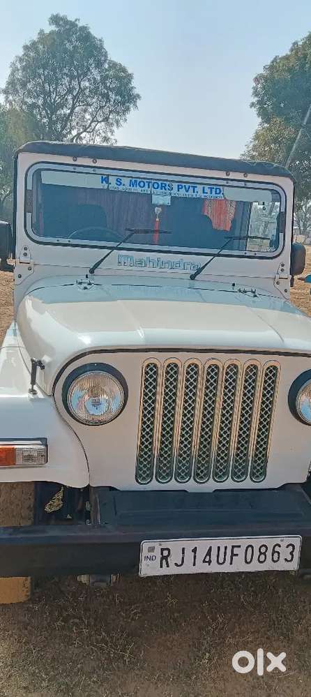 Mahindra Thar Di 2014 Model Registration 17 Ka Hai