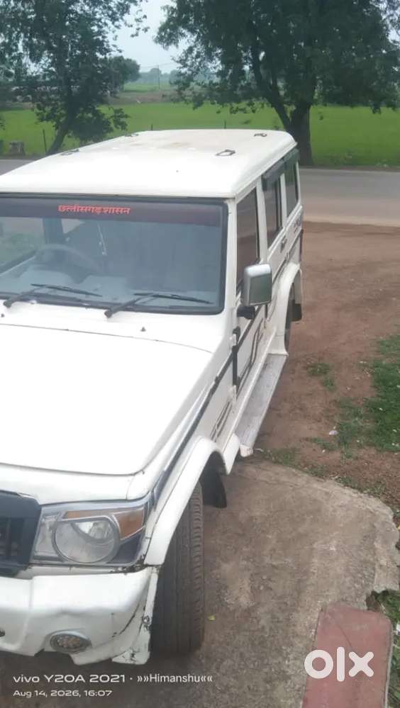 Mahindra Bolero Neo 2007 Diesel Manual