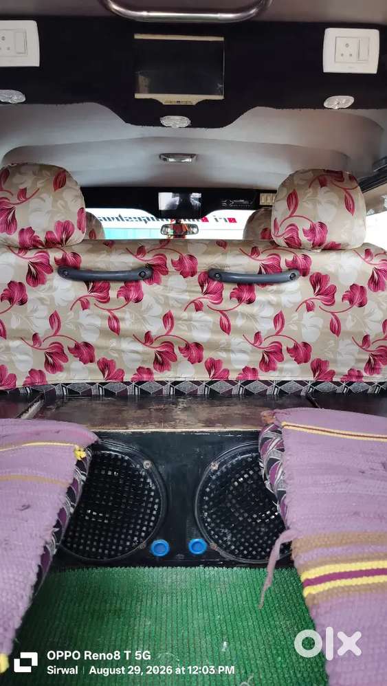 Force Motors Trax Cruiser 2017 Diesel