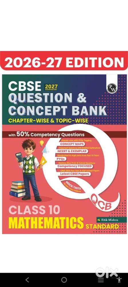 CBSE Class 10 Mathematics Question Bank 2027 &ndash; Chapter-Wise & Topic-Wi