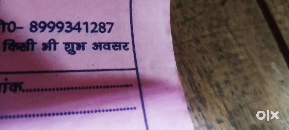 Maruti Suzuki Omni 2002 Cng & Hybrids 98000 Km Driven