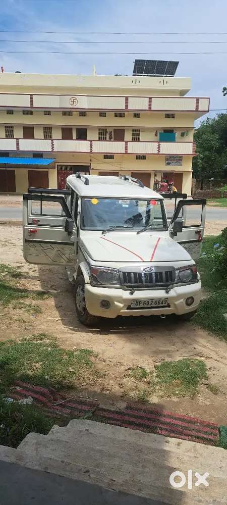Mahindra Bolero Diesel 2015