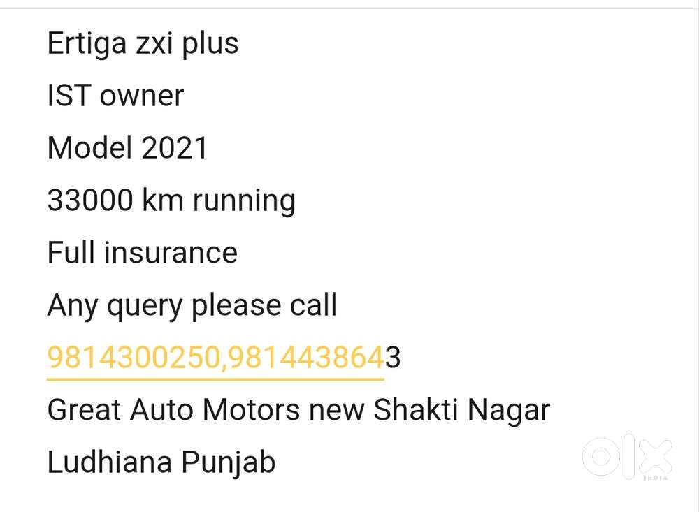 Maruti Suzuki Ertiga 1.5 Zxi Plus Shvs, 2021, Petrol