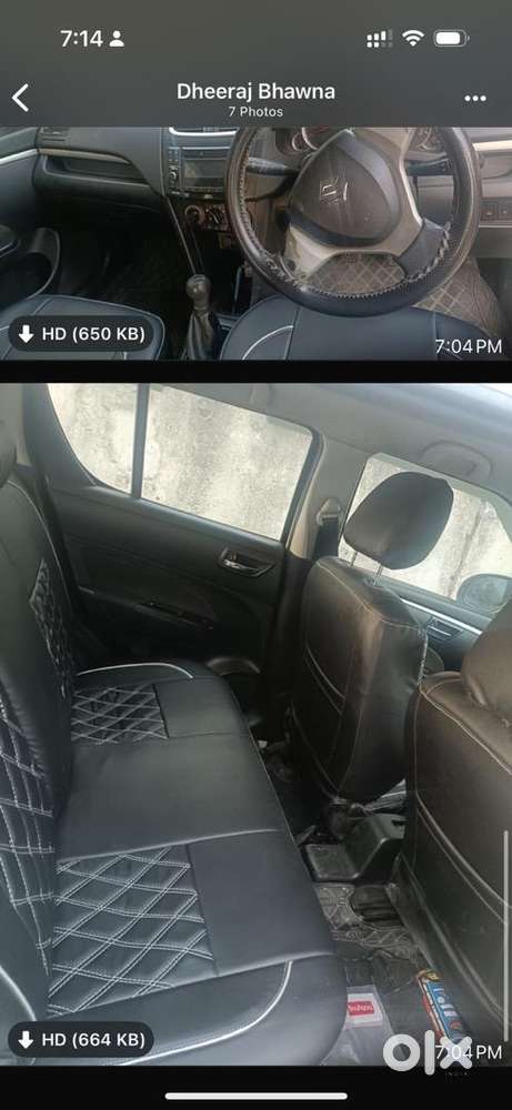 Maruti Suzuki 2016 Petrol Manual