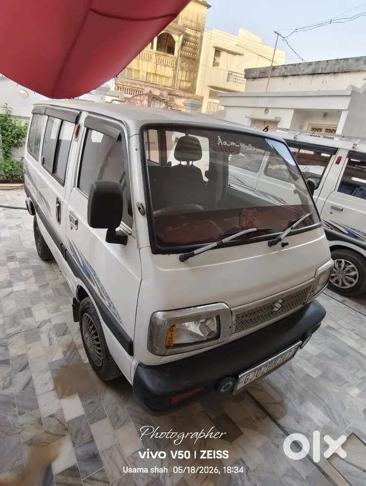 Very Good  Condition