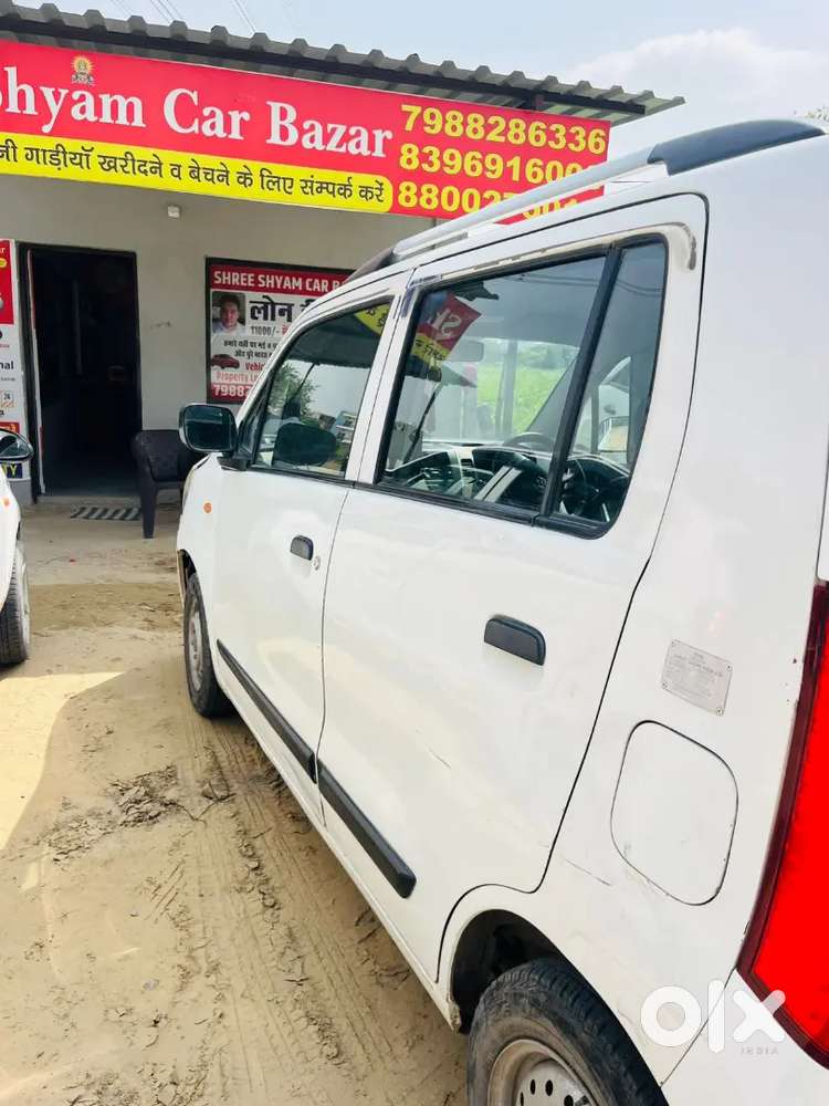 Maruti Suzuki Wagon R 2017