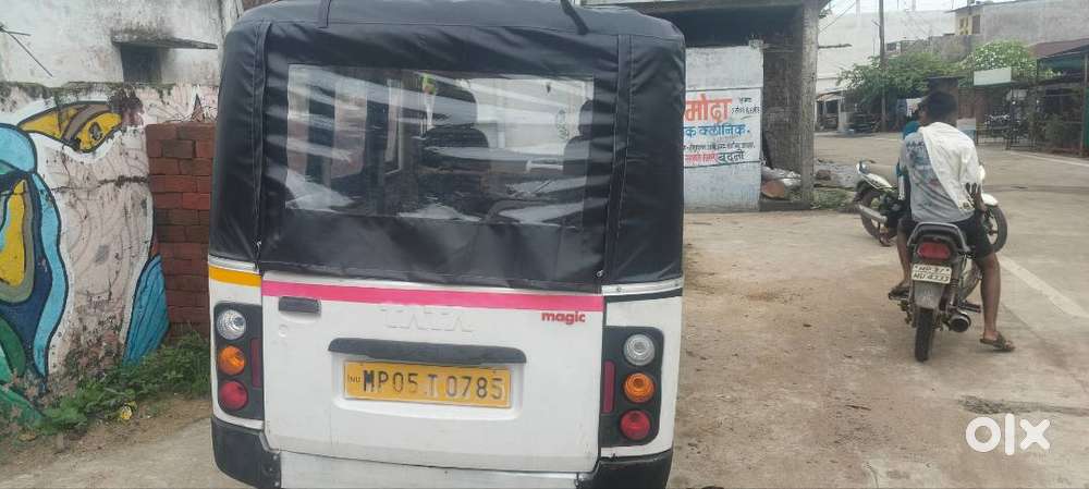 Gadi Meh Koi Kam Nhi Hai