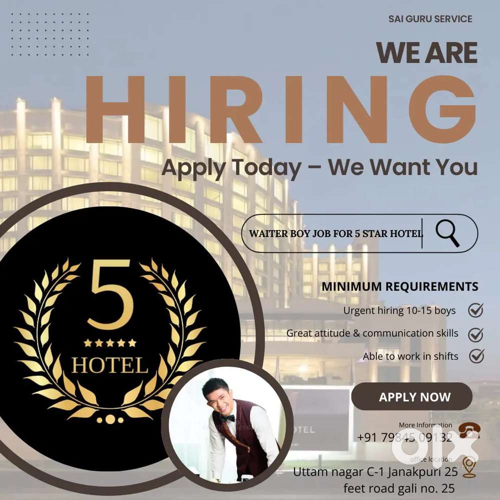 Waiter job