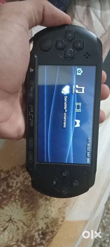 PSP STREET for sale