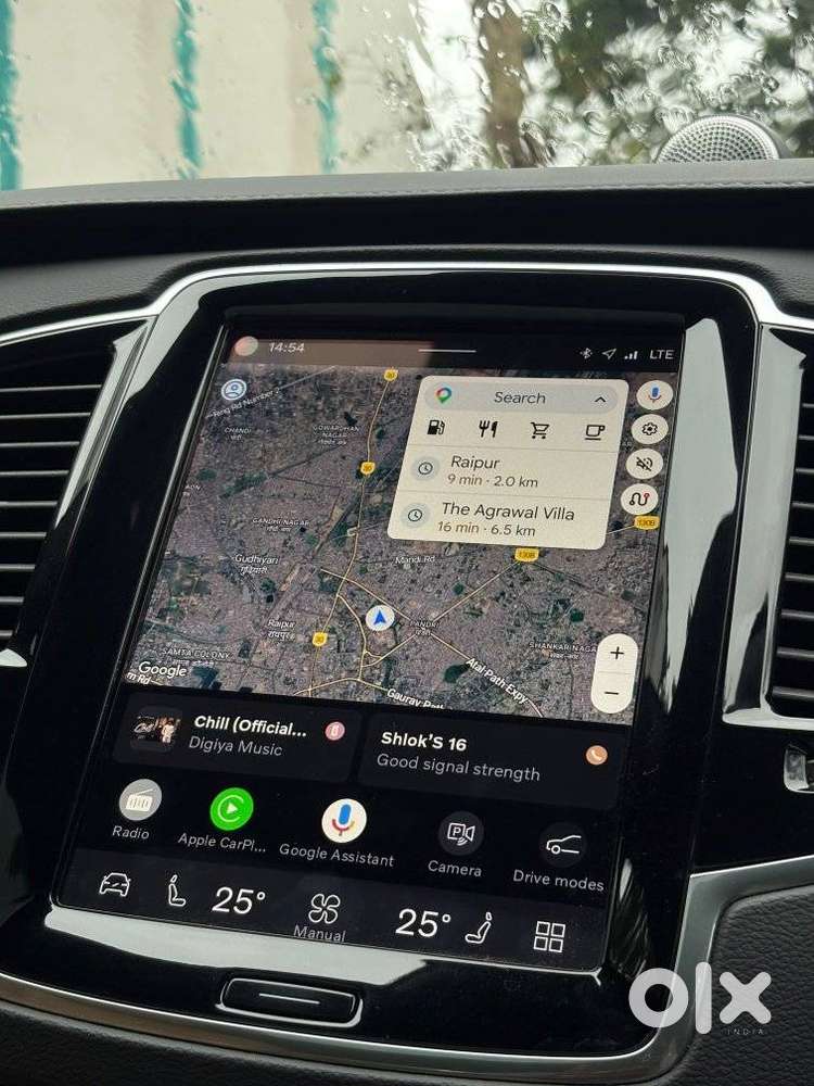 Volvo Xc90 Inscription Luxury, 2022, Petrol
