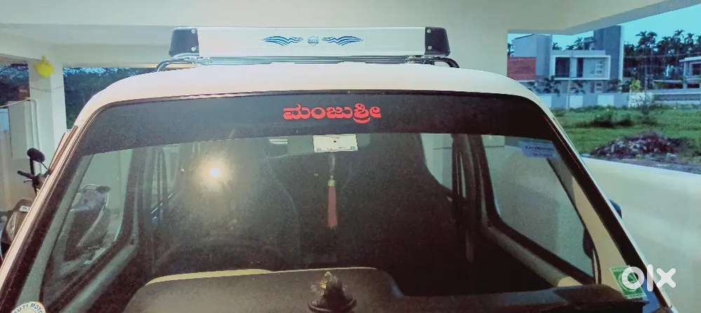 Maruti Suzuki Eeco Smiles 2021