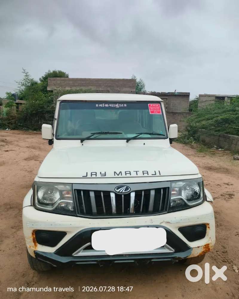 Mahindra Bolero 2022 Diesel