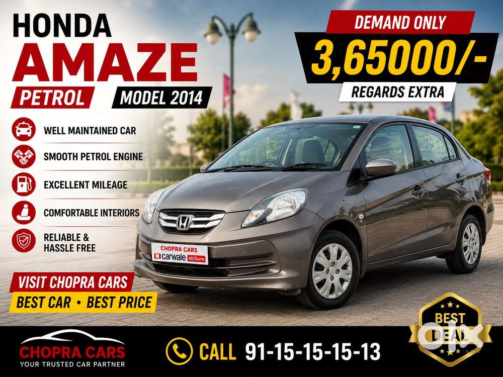 Honda Amaze V 1.2 Petrol Mt, 2013, Petrol