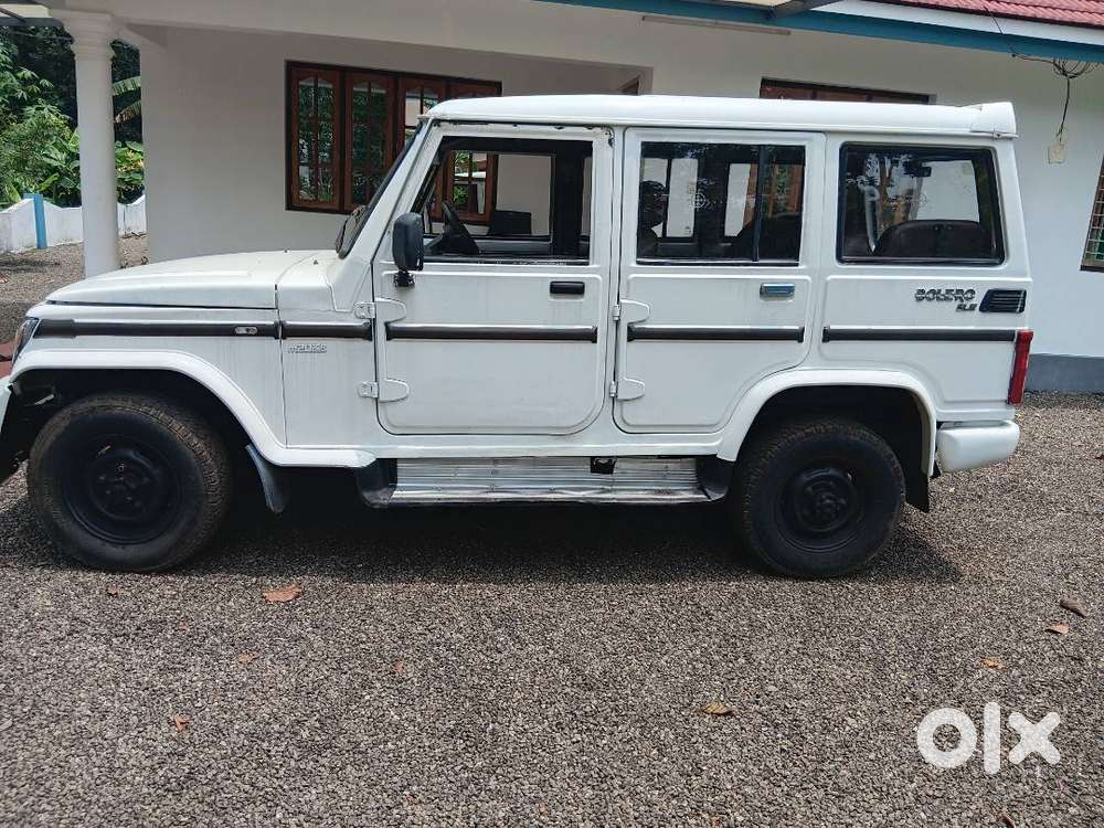 Bolero Sle For Sale